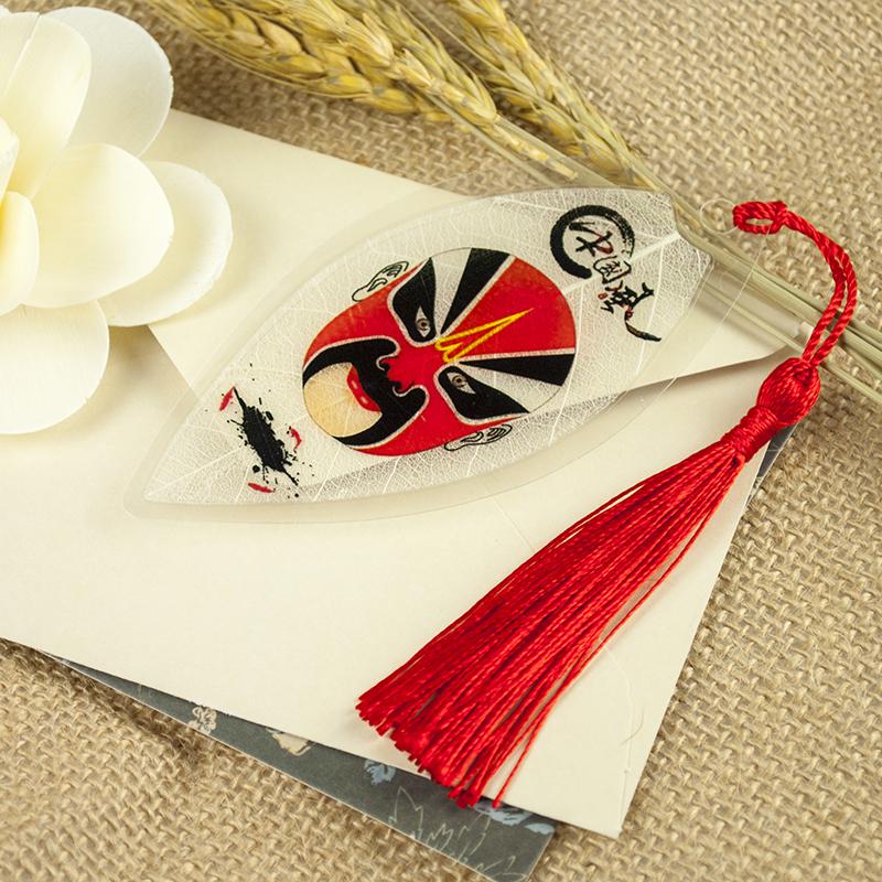 Peking Opera Mask Bookmark Set: Chinese Style, Creative Leaf Design, Perfect for Classmates and Female Students – Great Birthday Gift.