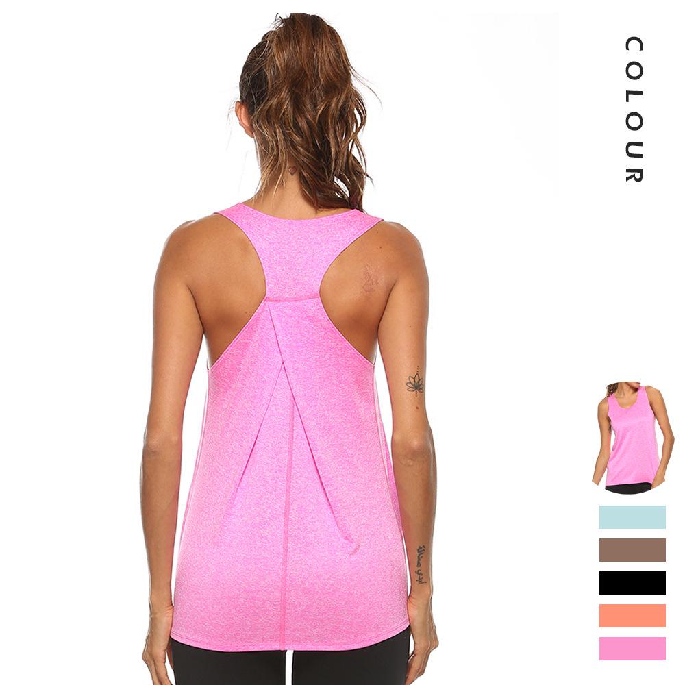 Women's Sleeveless Quick-Dry Fitness Top for Cycling, Running, Yoga, and Pilates