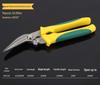 Stainless Steel Electric Shears, Industrial Grade for Sheet Metal, Aluminum Panels, and Wire Ducts - Available in 7" and 8" Sizes.