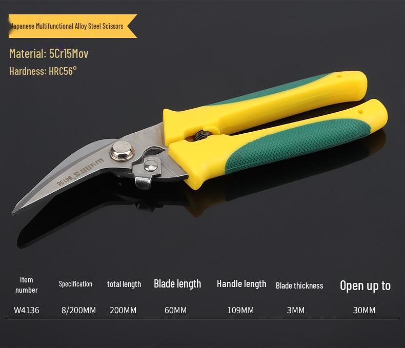 Stainless Steel Electric Shears, Industrial Grade for Sheet Metal, Aluminum Panels, and Wire Ducts - Available in 7" and 8" Sizes.