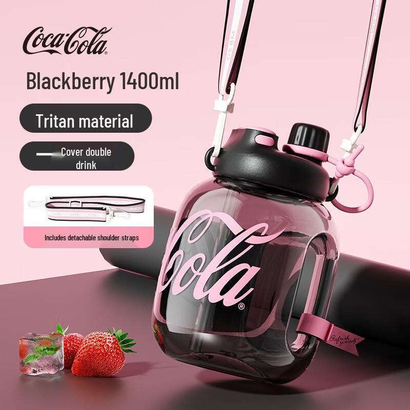 Gemi x Coca-Cola 1400ml Lele Barrel Water Bottle