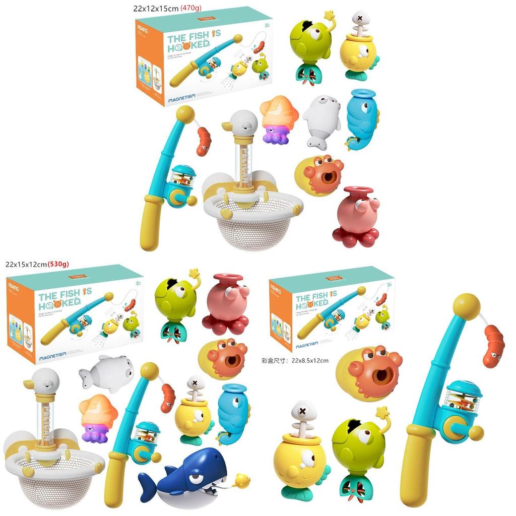 Marine Magnetic Fishing Toy Set For Kids Educational Bath Play