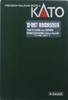KATO N Gauge Tokyu Corporation 5050 Series 4000 Series Shibuya Hikarie Antenna Extension 10 Car Set Special Product Railway Model Train 10-1997