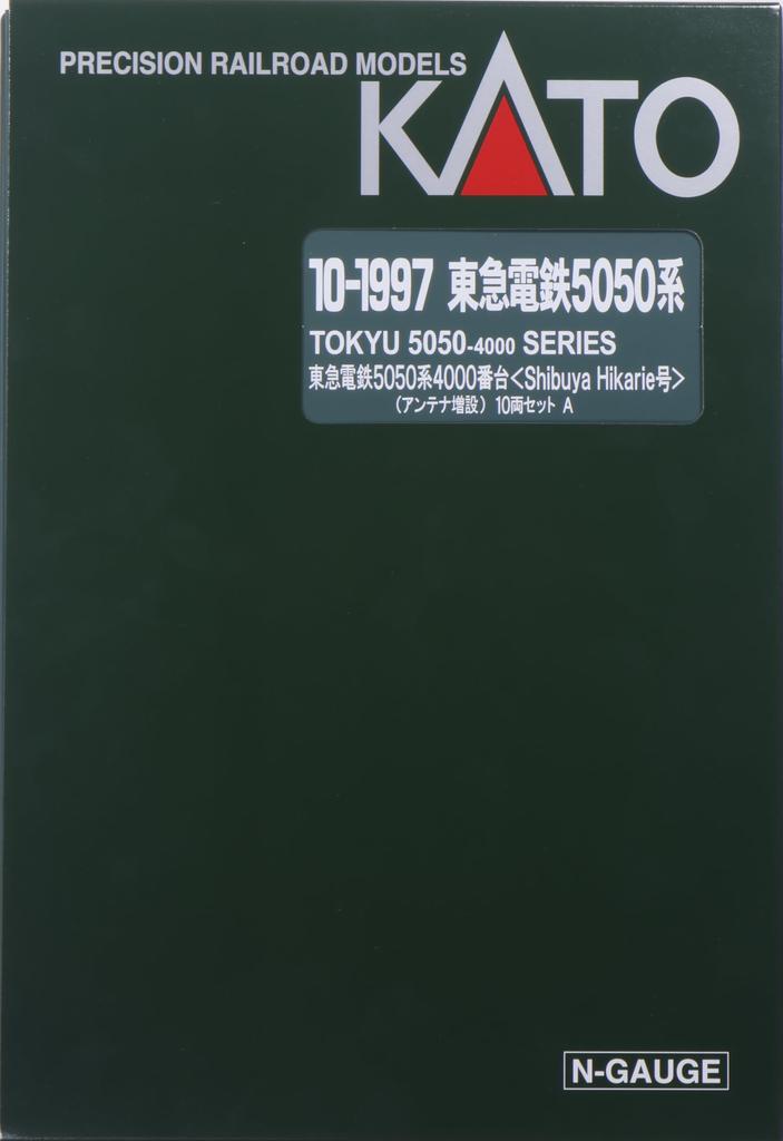 KATO N Gauge Tokyu Corporation 5050 Series 4000 Series Shibuya Hikarie Antenna Extension 10 Car Set Special Product Railway Model Train 10-1997