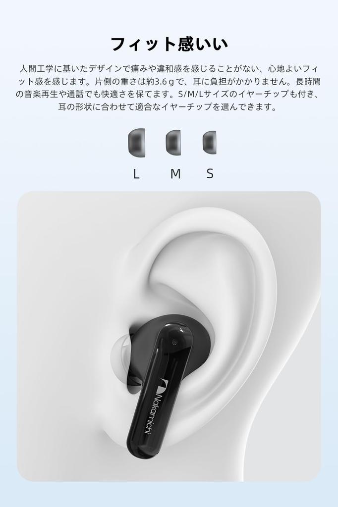 Nakamichi My Music Hue Wireless Bluetooth Three EQ Spatial Up to 28 Hours of Binaural or Single Earphones Lavender Black Earbuds, 5.4, Modes,