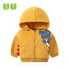 Fleece-Lined Men's Hoodie Dinosaur Zip-up Shirt Children's Clothing