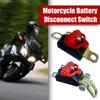 12V Motorcycle Battery Power-off Switch Motorcycle Cold Motorcycle Waterproof Power-off Protection Controller