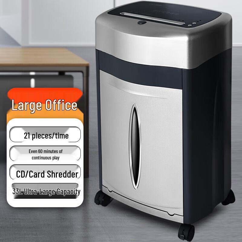 Comi Heavy-Duty Office Paper Shredder