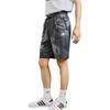 adidas ESSENTIALS CAMOUFLAGE SHORTS Casual Shorts Unisex Solid Dark Gray IS2017