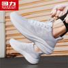 Warrior Men's Breathable Mesh Running Shoes