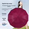 Handun Large 12-Rib Double UV Folding Umbrella