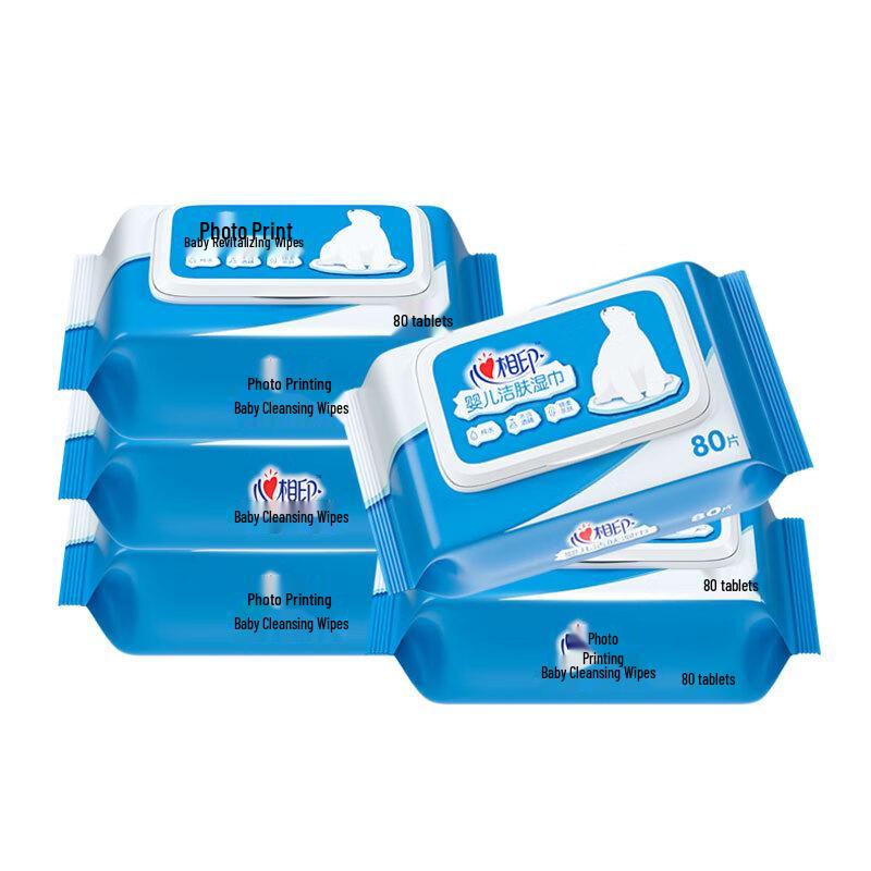 Mind Act Upon Mind Baby Pure Water Wipes