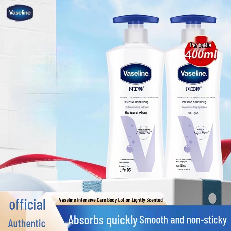 Vaseline Deep Restore Light Fragrance Body Lotion