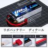 Zeee Zeee 3S LiPo 11.1V 50C 5200mAh with T Plug Radio Controlled Product Large Capacity for Drones, RC Cars, RC Trucks, RC Helicopters, FPV, Drones,