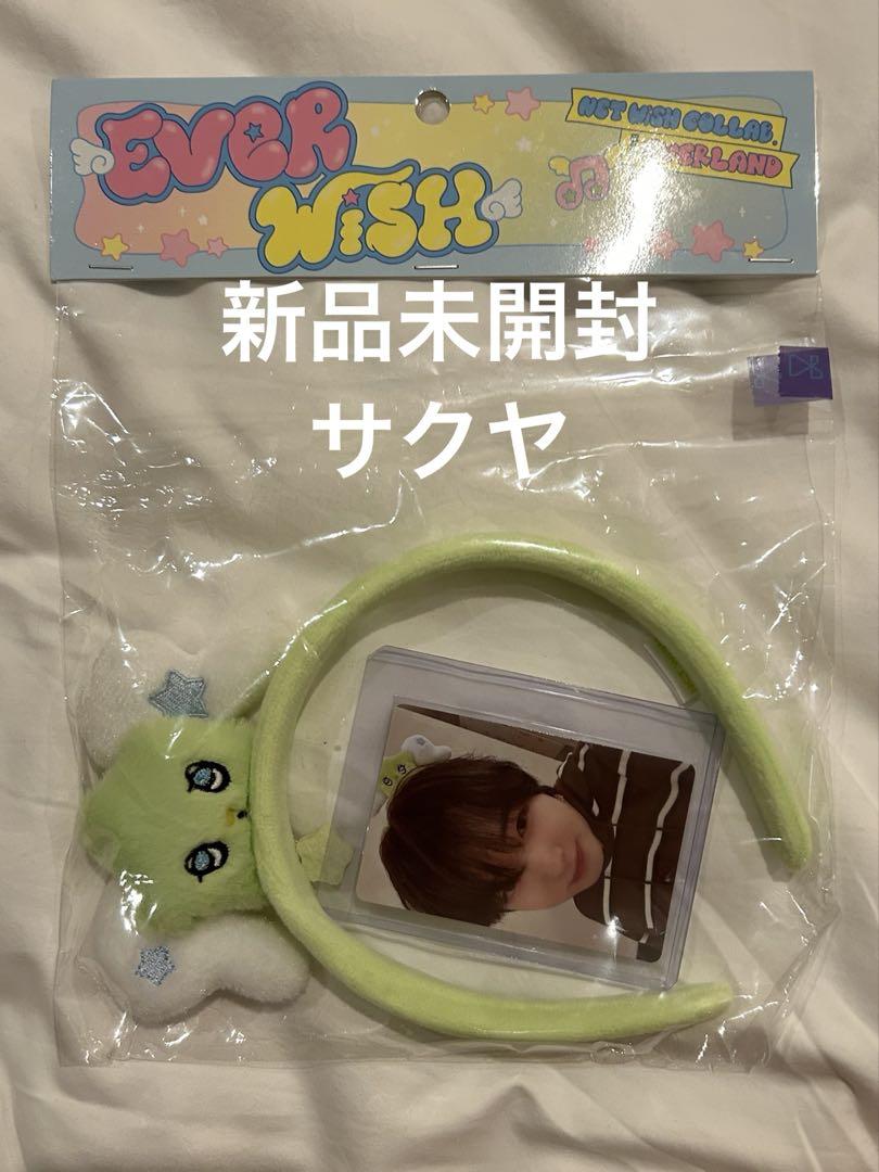 

[Б/У] NCT wish ever wish Сакуя повязка на голову