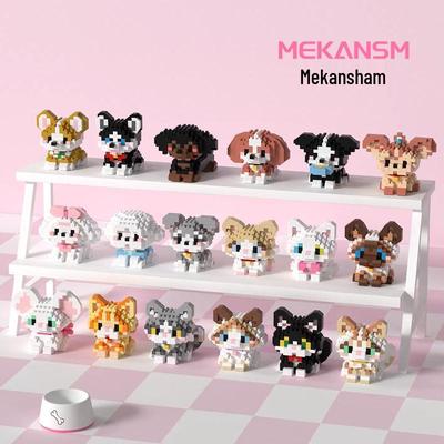 Micro Mini Building Blocks: Shiba Inu, Teddy, Corgi, Cat, Cow Plush Toys Gift Set
