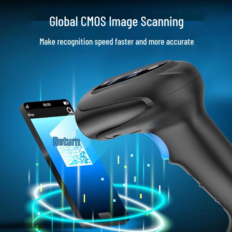 Comet EW-5800Z Wireless 2D Barcode Scanner
