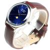 [The Stack] The STAC Made In Japan Domestic Watch 36mm Antique Retro Men's Women's Unisex Moon Phase Bar X Blue Brown ST-MF001