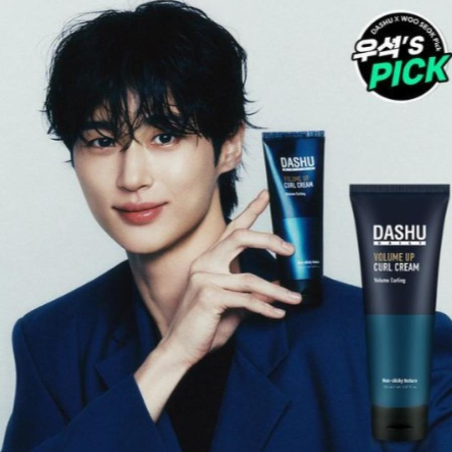 Dashu Daily Volume Up Curl Cream 150ml