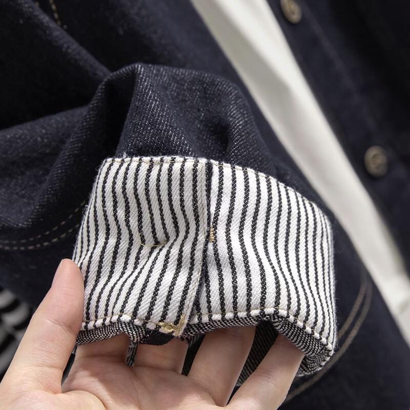 Women's Retro Topstitched Denim Jacket