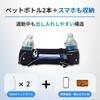 Letaya Running Pouch, 2 Plastic Bottles, Waist Pouch, Non-shaking, Waterproof,