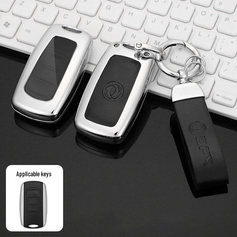 Lux Car Key Case for Dongfeng Fengguang 580/S560 2018/19 - Folding Shell with Buckle for Men & Women