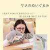 AZNABLE Puppet Doll Moving Mouth Puppet Animal Hand Puppet Plush Toy (Shark)