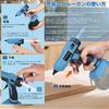 [2025 Model] Makita Compatible Cordless Glue Gun, Heats Up in Just 70 Seconds, 18V Rechargeable Hot Melt Glue Gun, Compatible with 11mm Glue Sticks, I