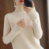 New autumn and winter high collar pullover sweater for women loose thickened Korean style solid color high collar knitted bottoming shirt for women