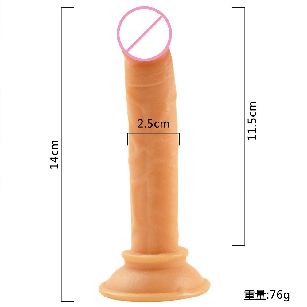 Mini Dildo Suction Cup Imitates Real and Fake Penis Anal Plug, Small Size Dildo  Adult Female Product Sex Toy  Masturbator