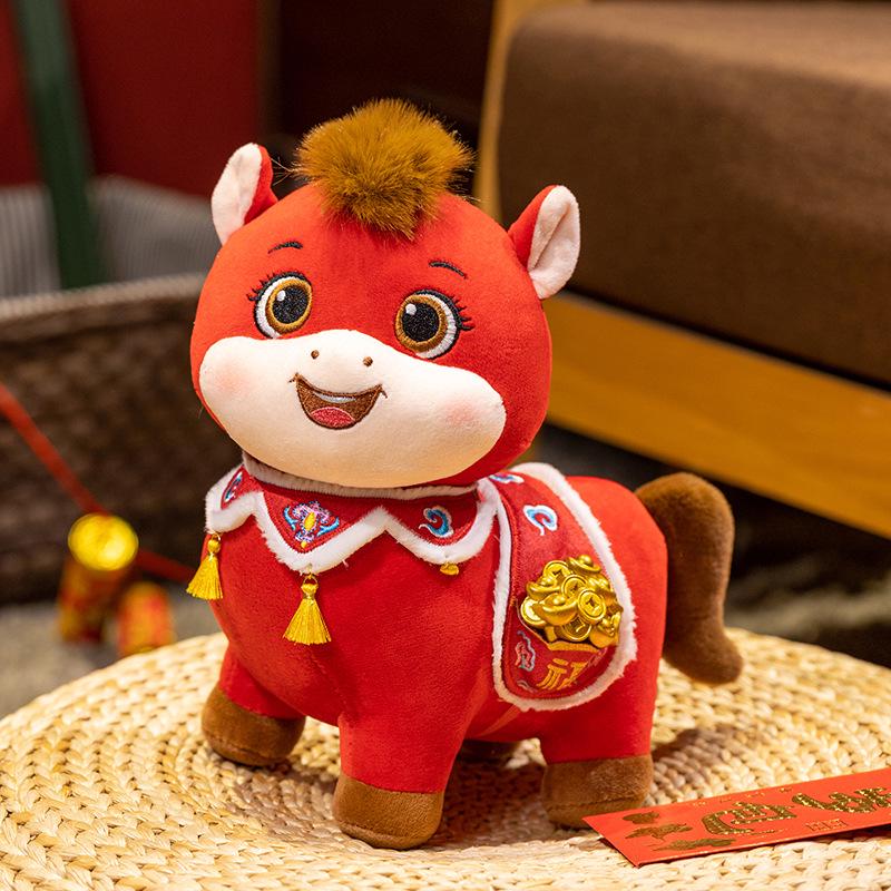 2026 Year of the Horse Zodiac Plush Mascot Toy - New Year Gift for Company Grand Opening