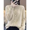 Women's Thickened Knitted Cardigan Round Neck Autumn Winter Warm Twists Sweater Long Sleeve Outerwear