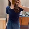 New contrasting color front shoulder U-neck short-sleeved T-shirt women's fashion versatile and thin top summer