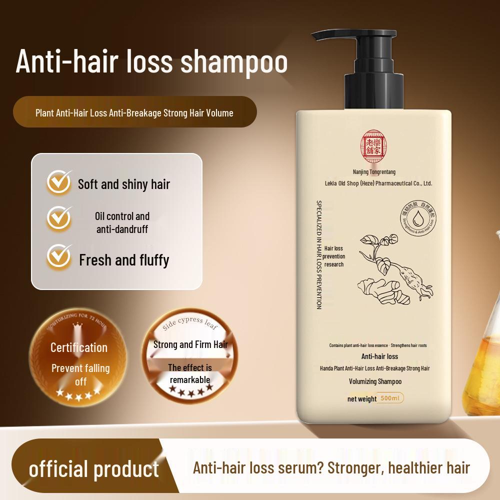 Ginger Anti-Hair Loss & Growth Shampoo with He Shou Wu - Anti-Itch, Thickening, Oil Control & Anti-Dandruff Formula for Women.