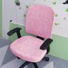 Elegant Elastic Split Chair Cover for Office, Dining, and Computer Chairs