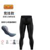 Double Arrow Cycling Padded Bib Shorts Long Pants Men Women Winter Fall Bike Riding Apparel