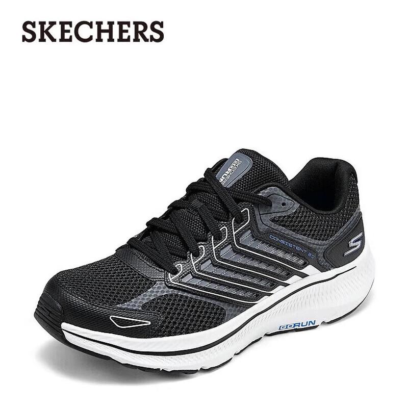 Skechers Men s 220867 Running Shoes US 10