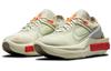 Nike Fontanka Edge Stone Khaki Women's CU1450-200