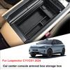 For Leapmotor C10 C11 C16 C01 B10 Car Central Control Armrest Box Storage Box Center Control Car Storage Interior Accessories