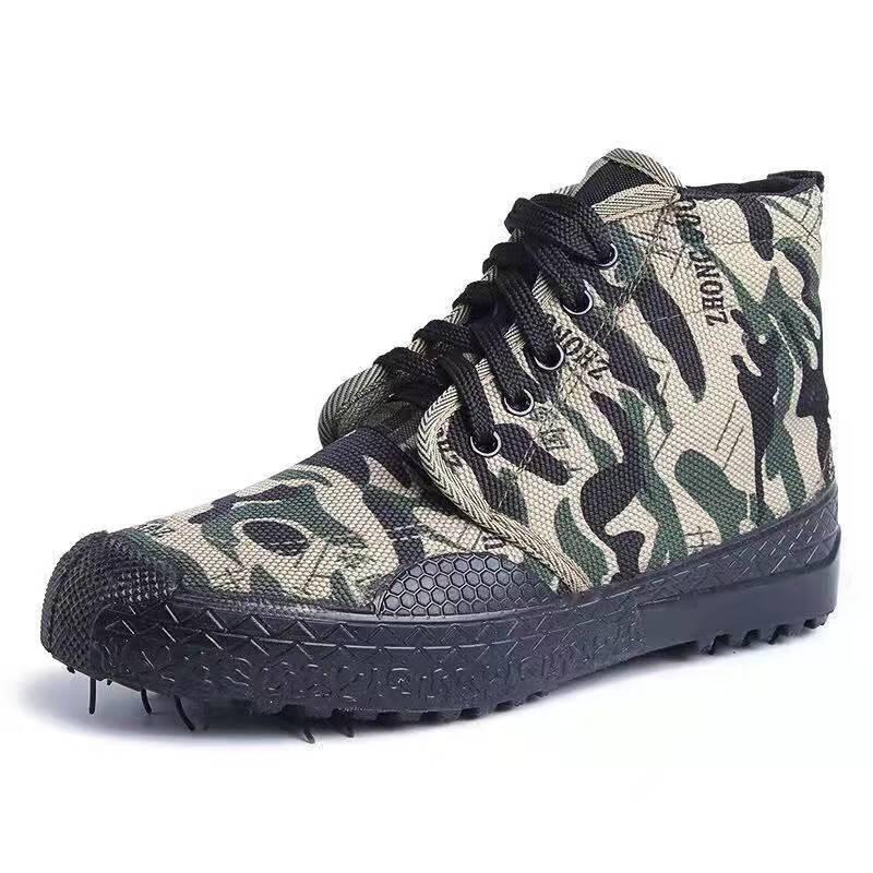 Unisex Outdoor Work & Training Liberation Shoes 36