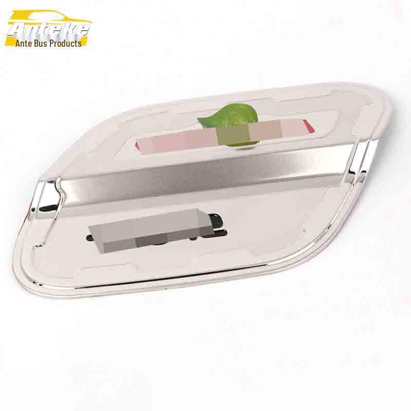 

Lamando Fuel Tank Cap Sequin - Stainless Steel Protective Film for Exterior Car Accessories