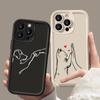 Coque de téléphone assortie pour couple Chat Chien Cœur Art Ligne Minimaliste pour Séries iPhone 17 16 15 14 13 12 11 Pro Max Plus