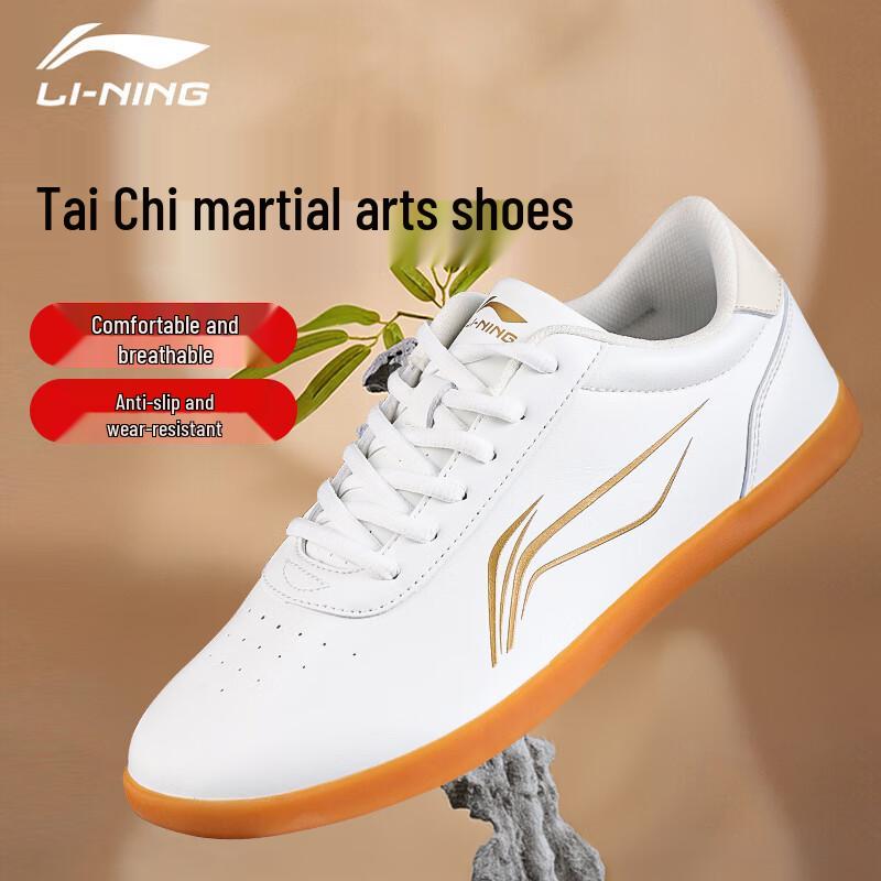 

Li-Ning Tai Chi Shoes 37
