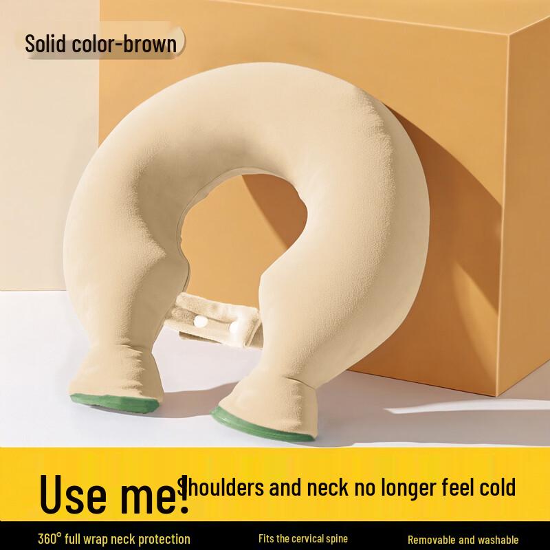 FumaiDe U-shaped Neck Hot Water Bag