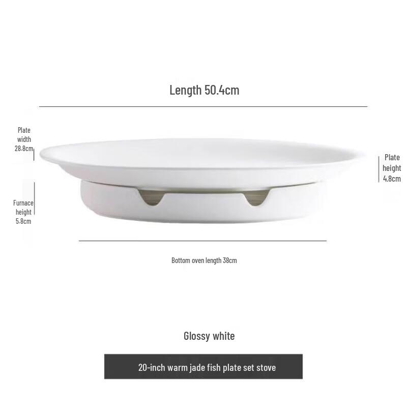 White Ceramic Oval Warming Serving Platter