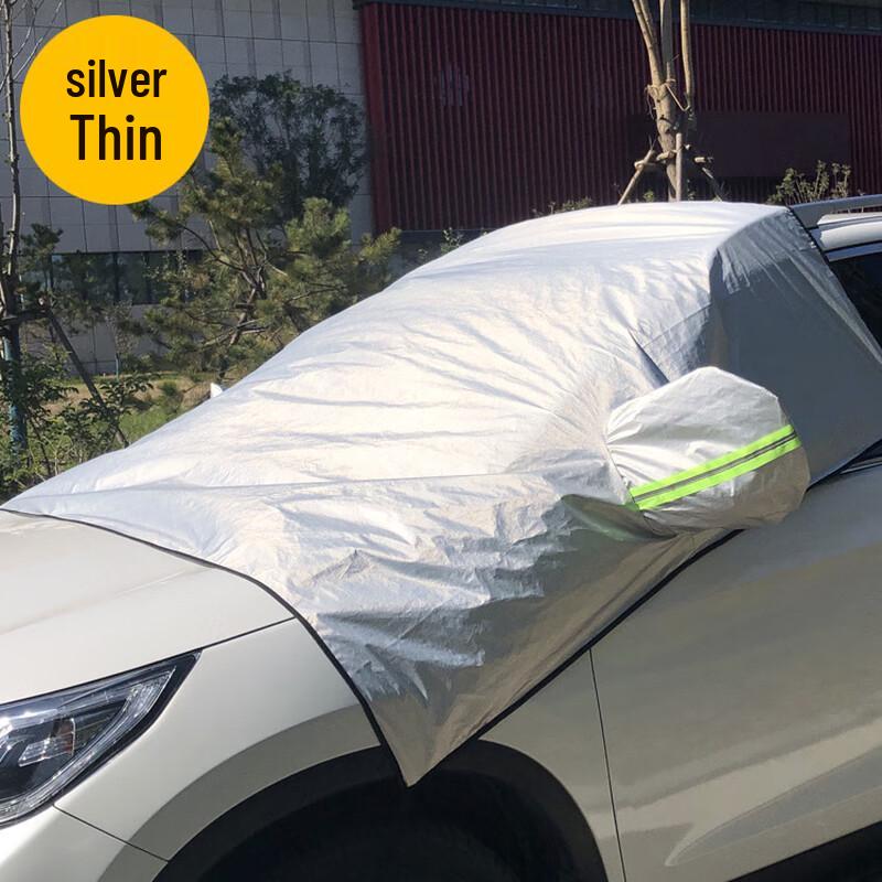 Miling Universal Car Windshield Half Cover Universal