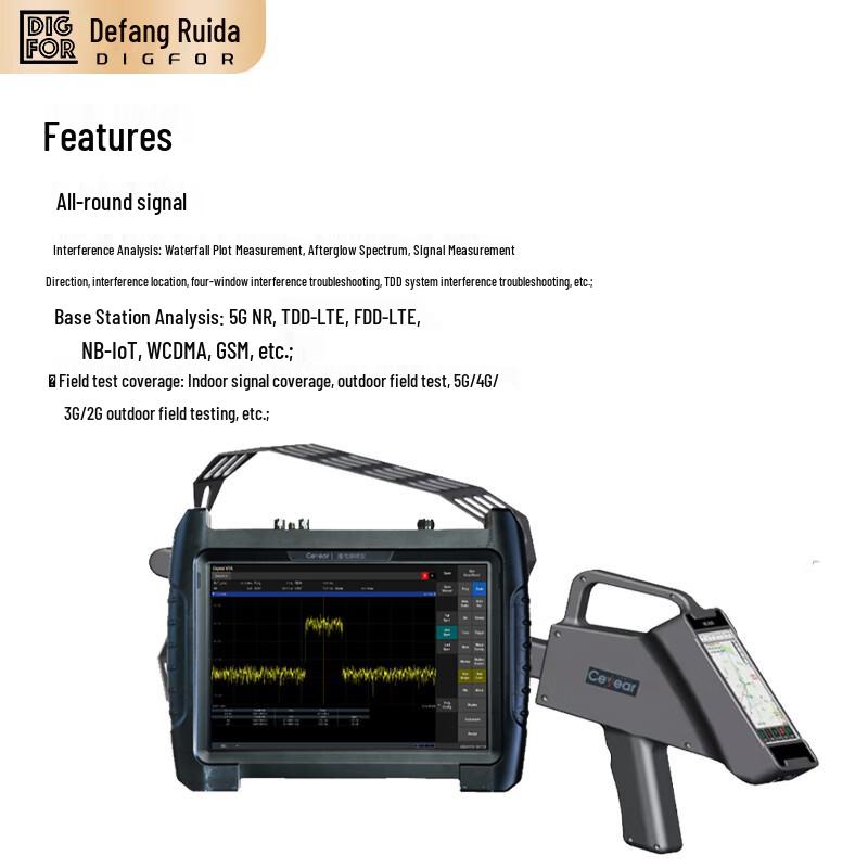 DIGFOR Intelligent Wide-Frequency Full-Band Spectrum Analyzer