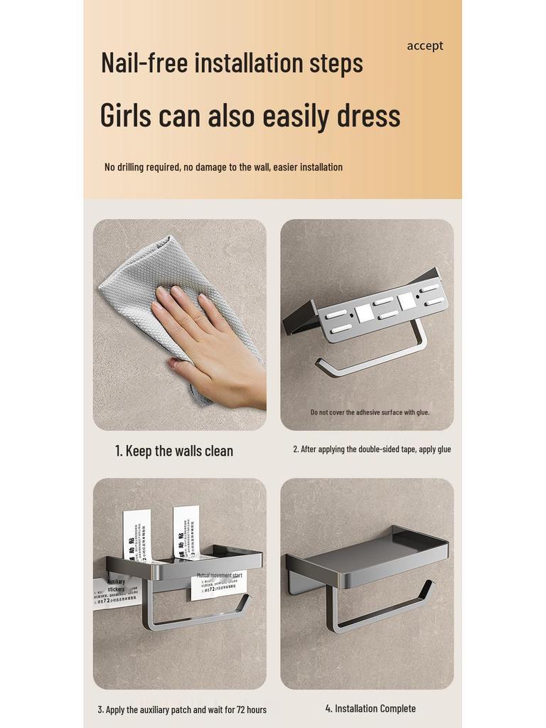 Stainless Steel No-Punch Toilet Paper Holder - Bathroom Tissue Box