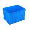 Rectangular Heavy-Duty Plastic Storage Crate