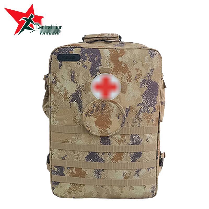 

Yangsui S2015 Medic First Aid Backpack YS-4022